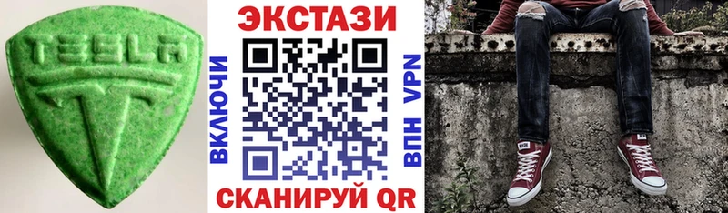 Купить  Щёкино  ЭКСТАЗИ Punisher 