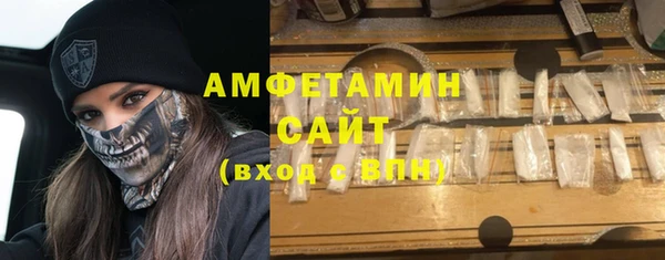кокаин премиум Горняк