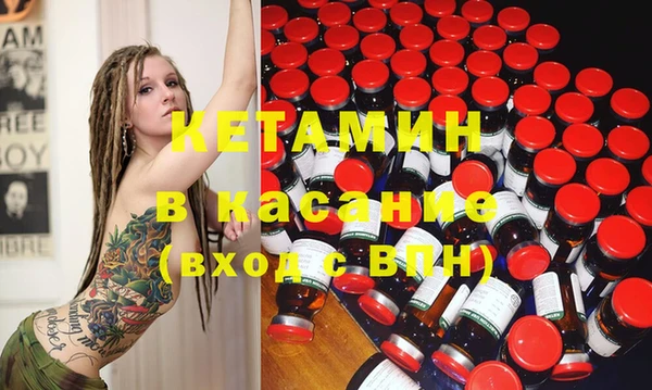 прущая мука Гусев