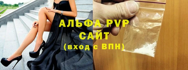 прущая мука Гусев