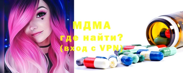 прущая мука Гусев