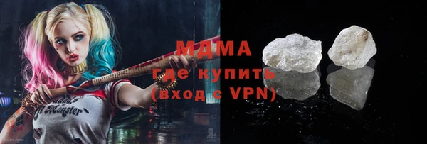 прущая мука Гусев