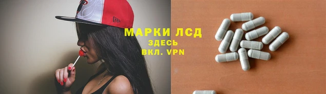 мефедрон Гусь-Хрустальный