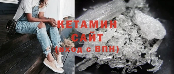 крисы Горно-Алтайск