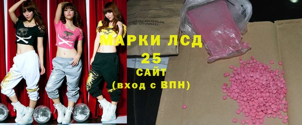 крисы Горно-Алтайск