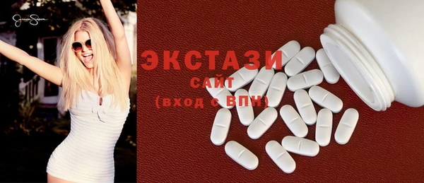 меф Гусиноозёрск