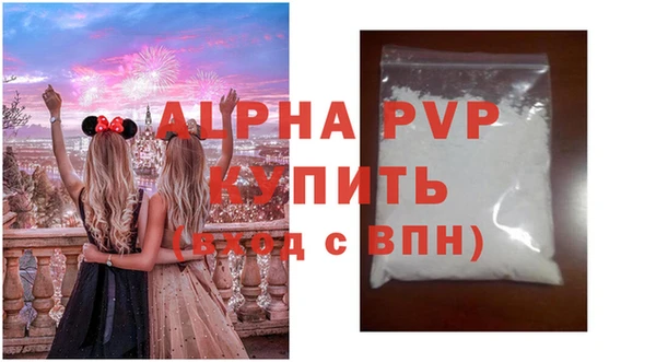 прущая мука Гусев