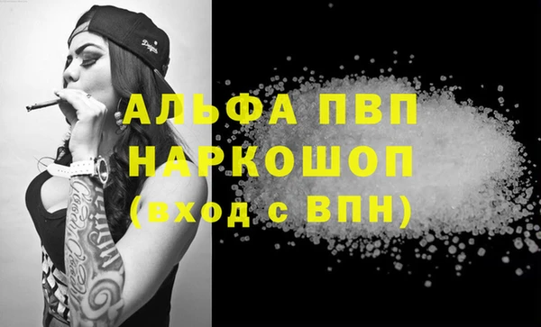 прущая мука Гусев