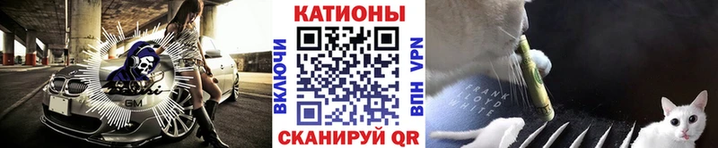 Мефедрон VHQ  Купить закладки  Щёкино 