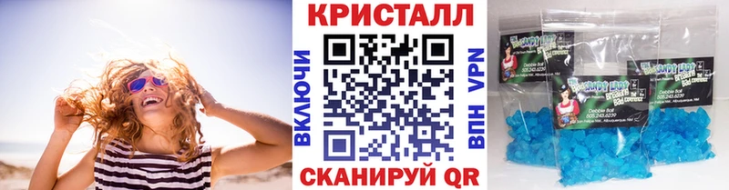 Купить где  Щёкино  МЕТАМФЕТАМИН пудра 
