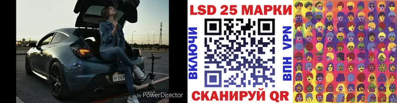 Марки N-bome 1,5мг  Купить закладки  Щёкино 