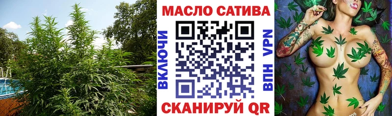 Купить  Щёкино  Дистиллят ТГК концентрат 